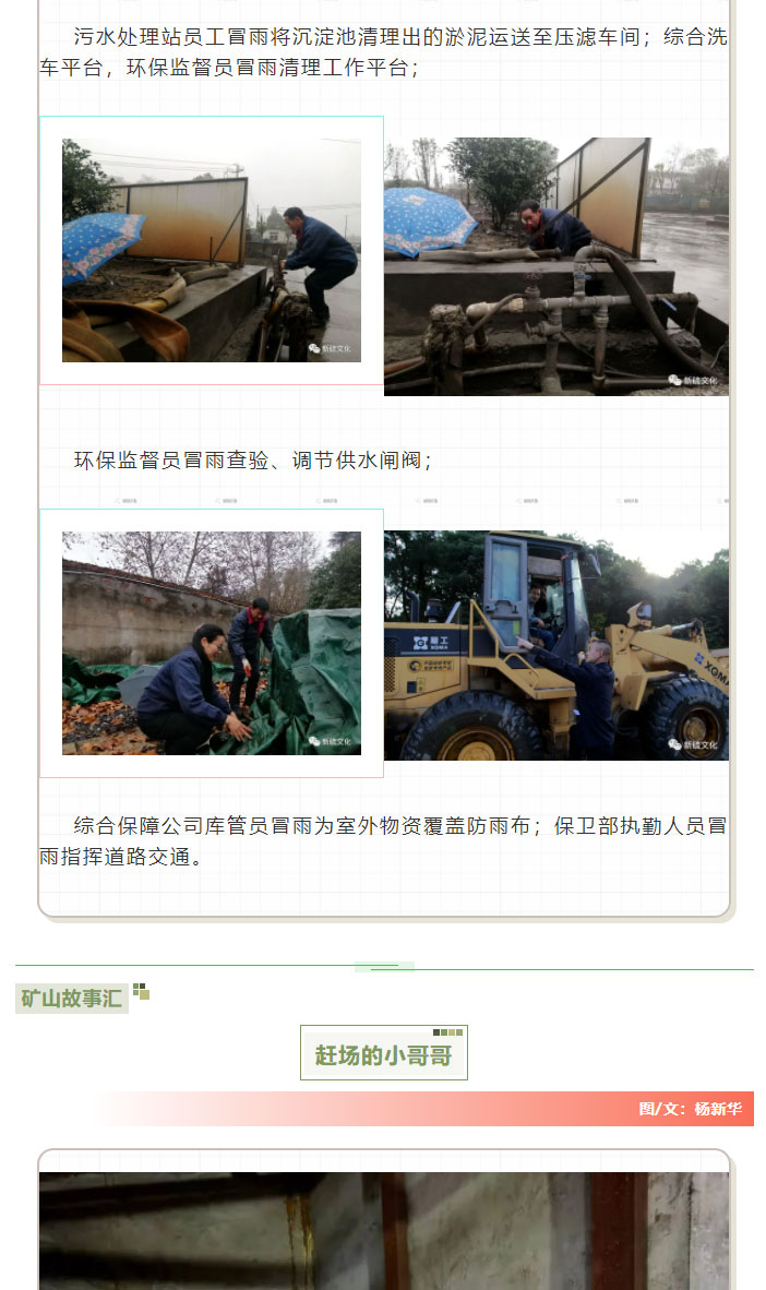 狼人无码精华av午夜精品