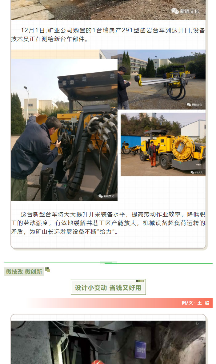 狼人无码精华av午夜精品