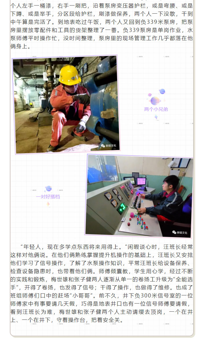 狼人无码精华av午夜精品