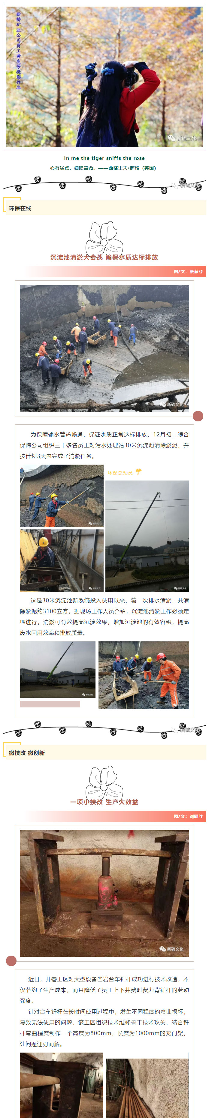 狼人无码精华av午夜精品