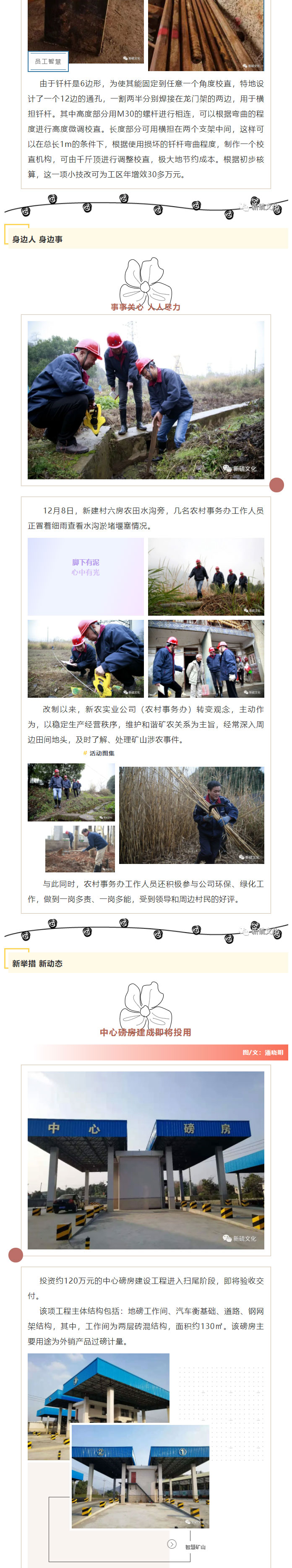 狼人无码精华av午夜精品