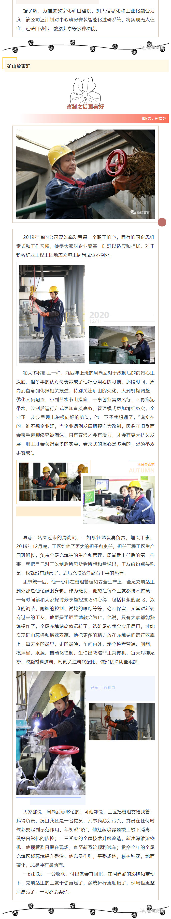 狼人无码精华av午夜精品