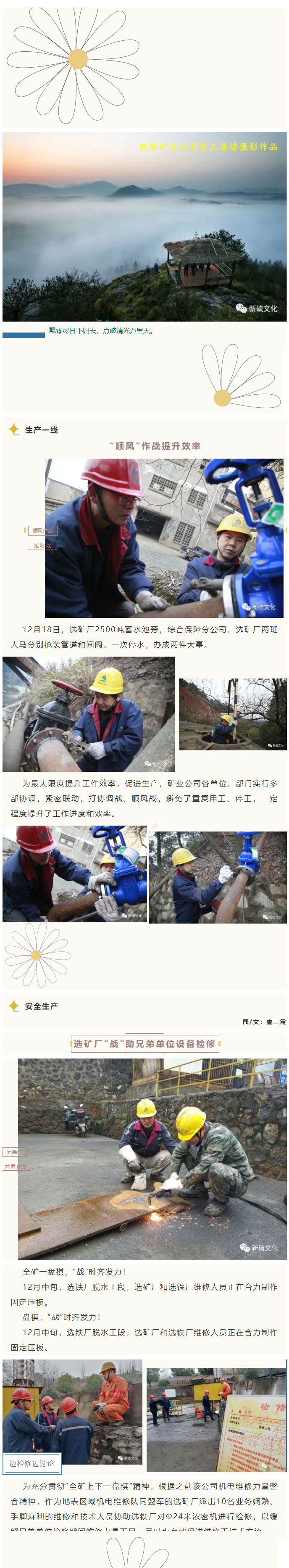 狼人无码精华av午夜精品