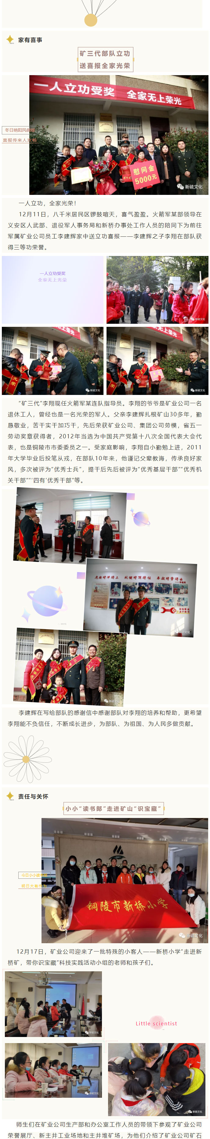 狼人无码精华av午夜精品