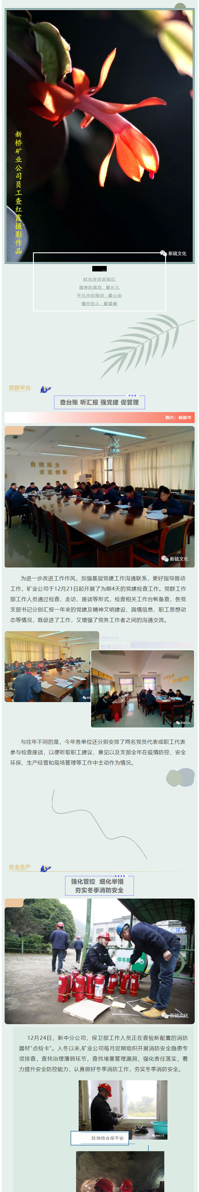 狼人无码精华av午夜精品