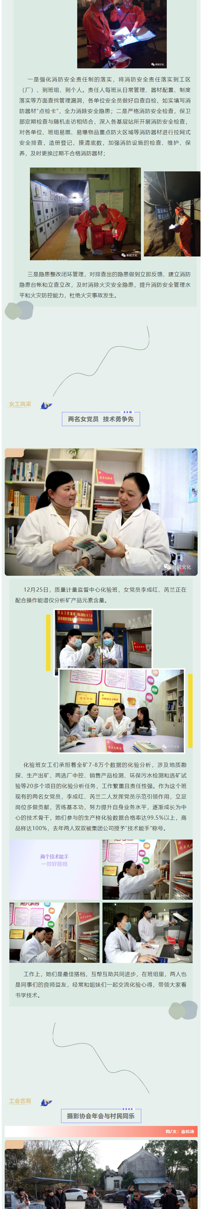 狼人无码精华av午夜精品