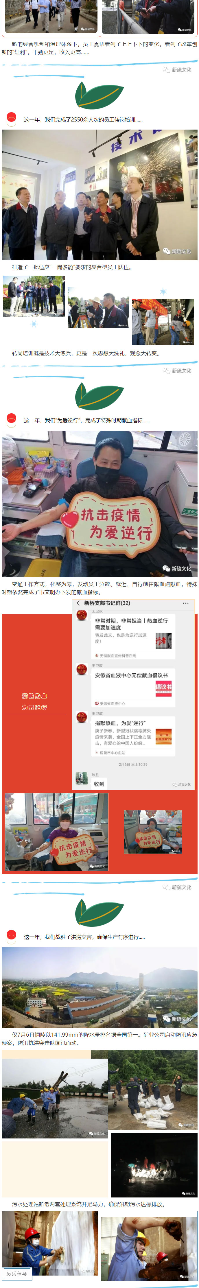 狼人无码精华av午夜精品