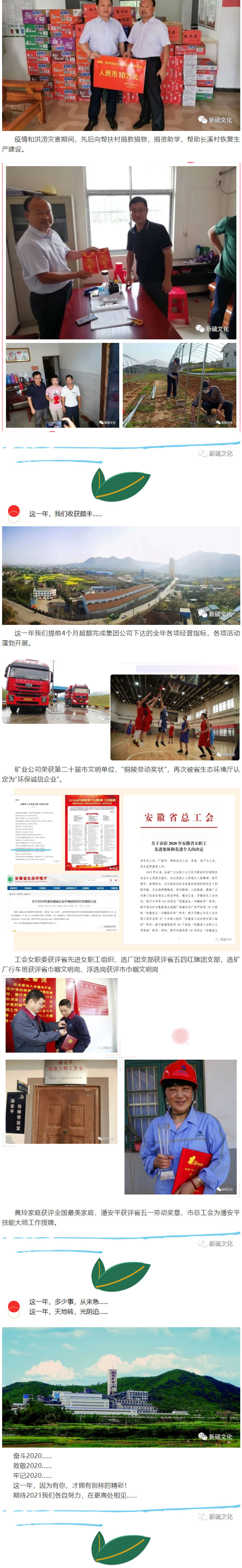 狼人无码精华av午夜精品