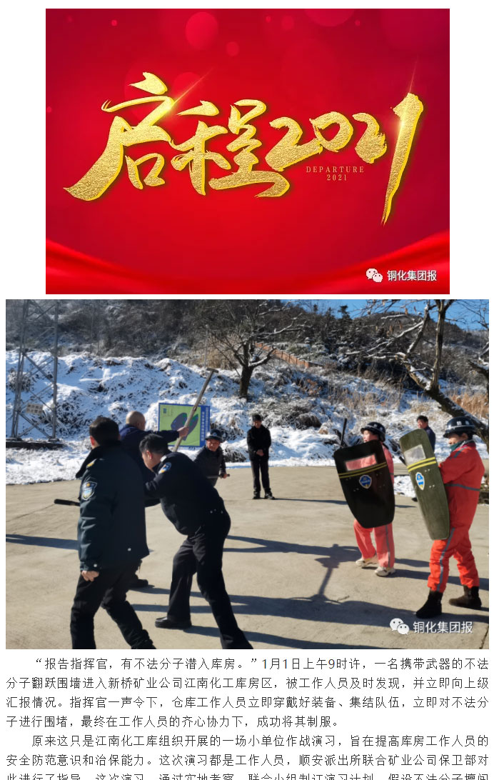 狼人无码精华av午夜精品