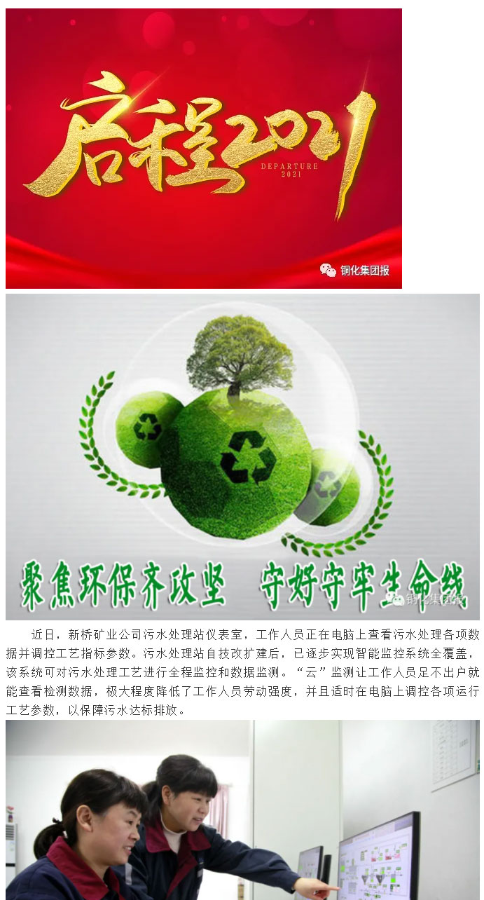 狼人无码精华av午夜精品