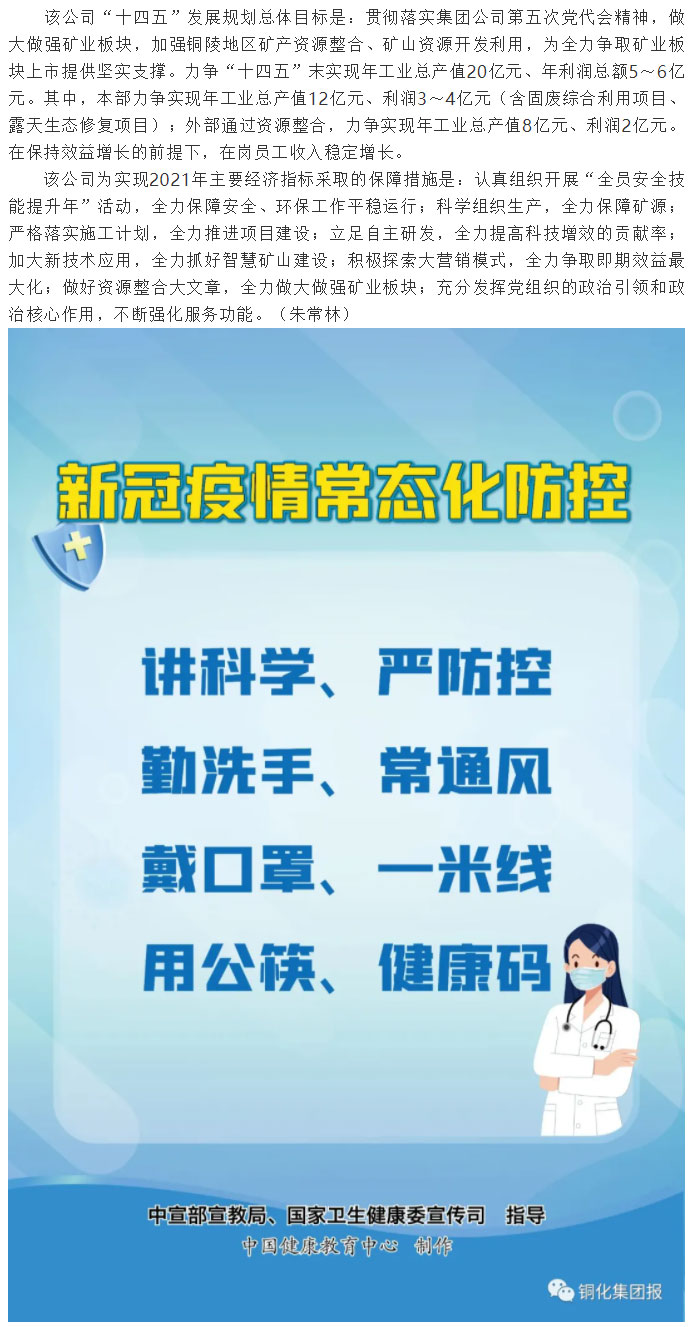 狼人无码精华av午夜精品