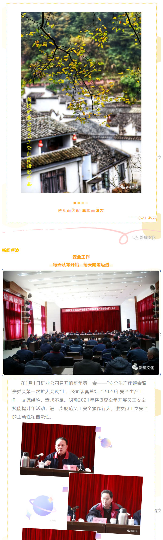 狼人无码精华av午夜精品