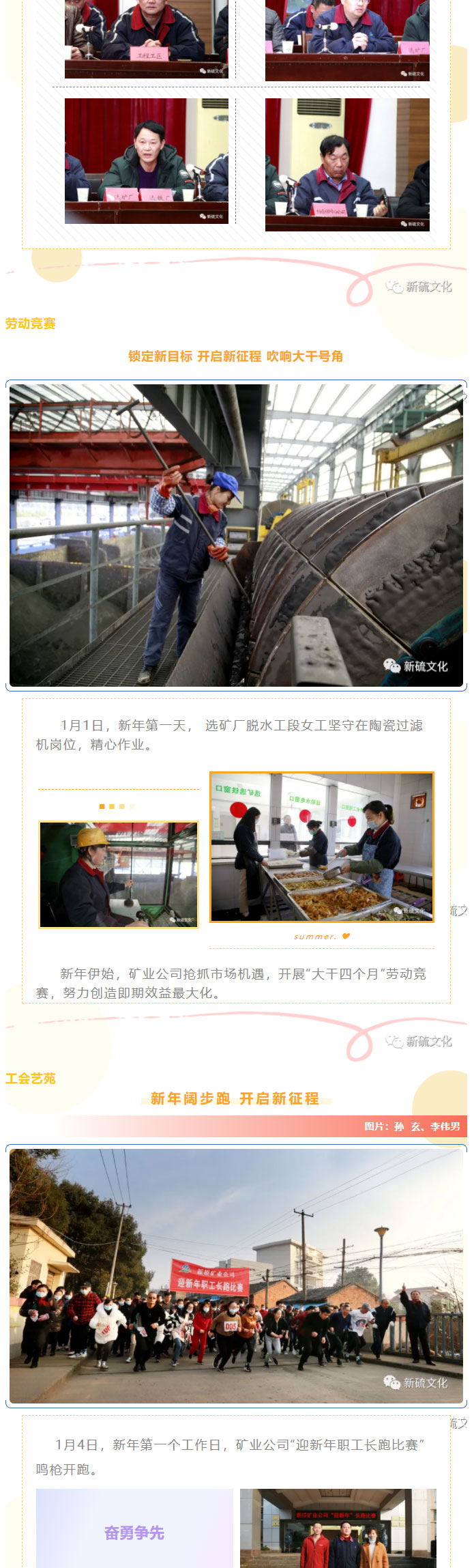 狼人无码精华av午夜精品