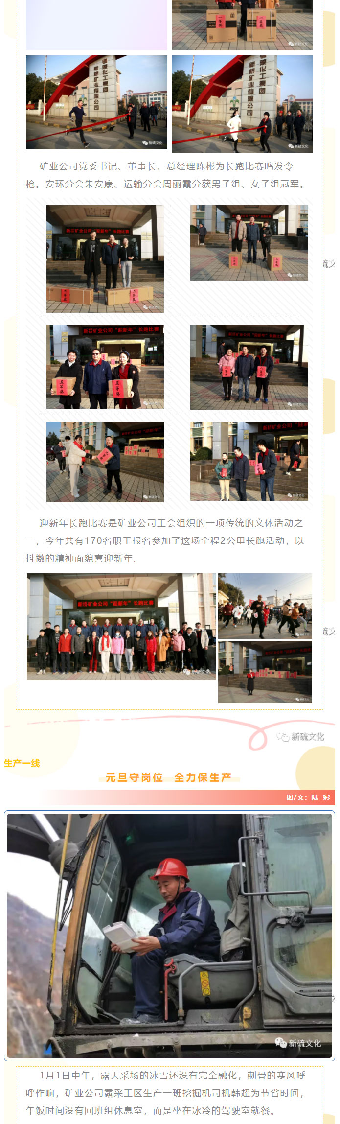 狼人无码精华av午夜精品