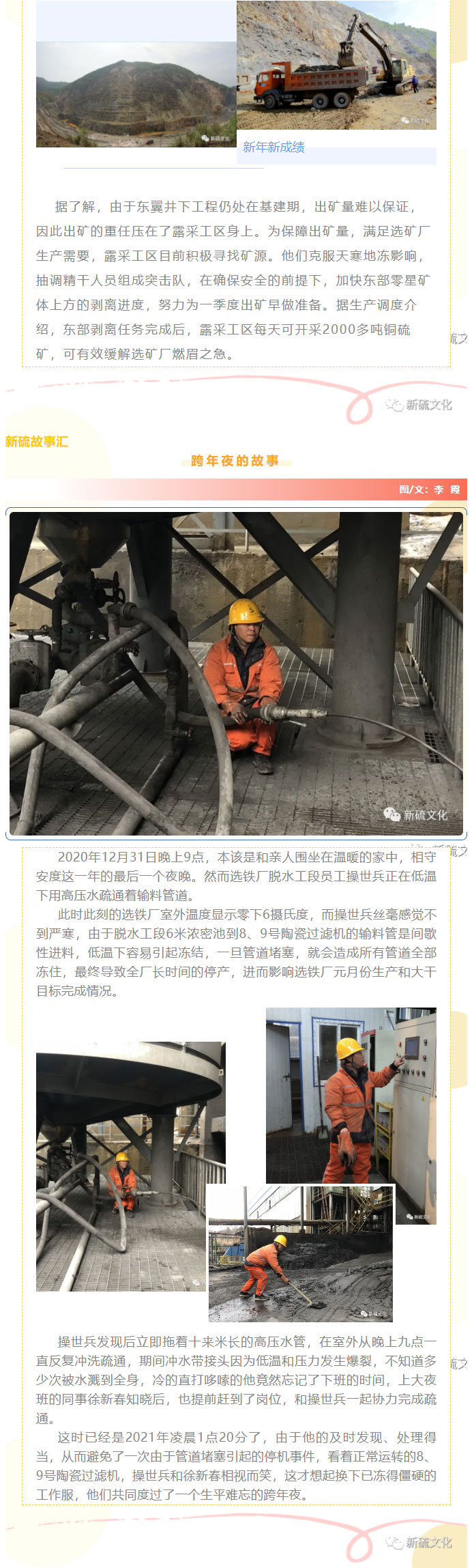 狼人无码精华av午夜精品