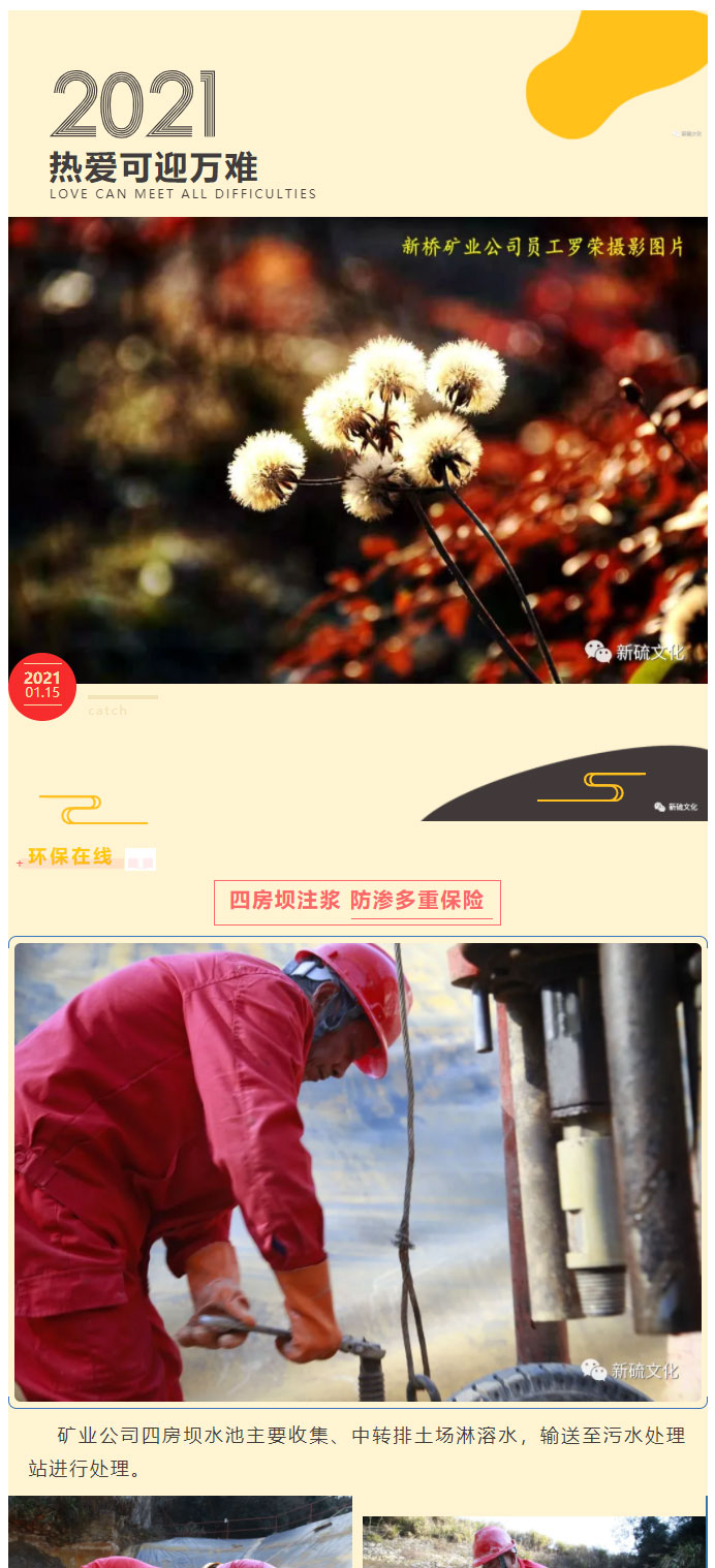 狼人无码精华av午夜精品