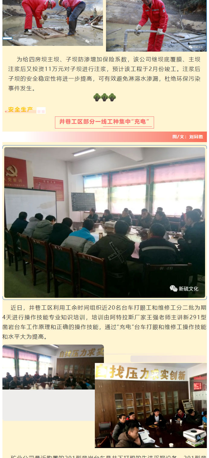 狼人无码精华av午夜精品