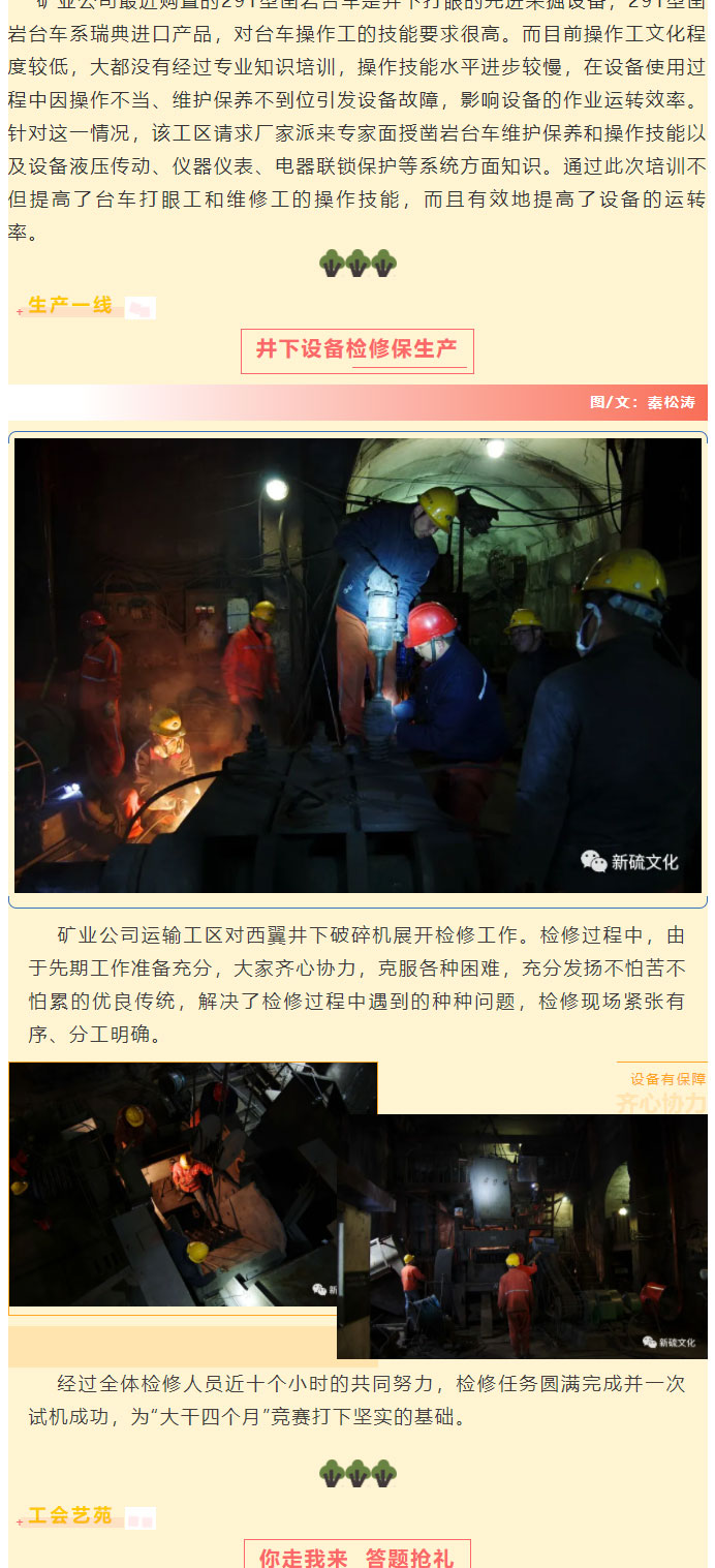 狼人无码精华av午夜精品