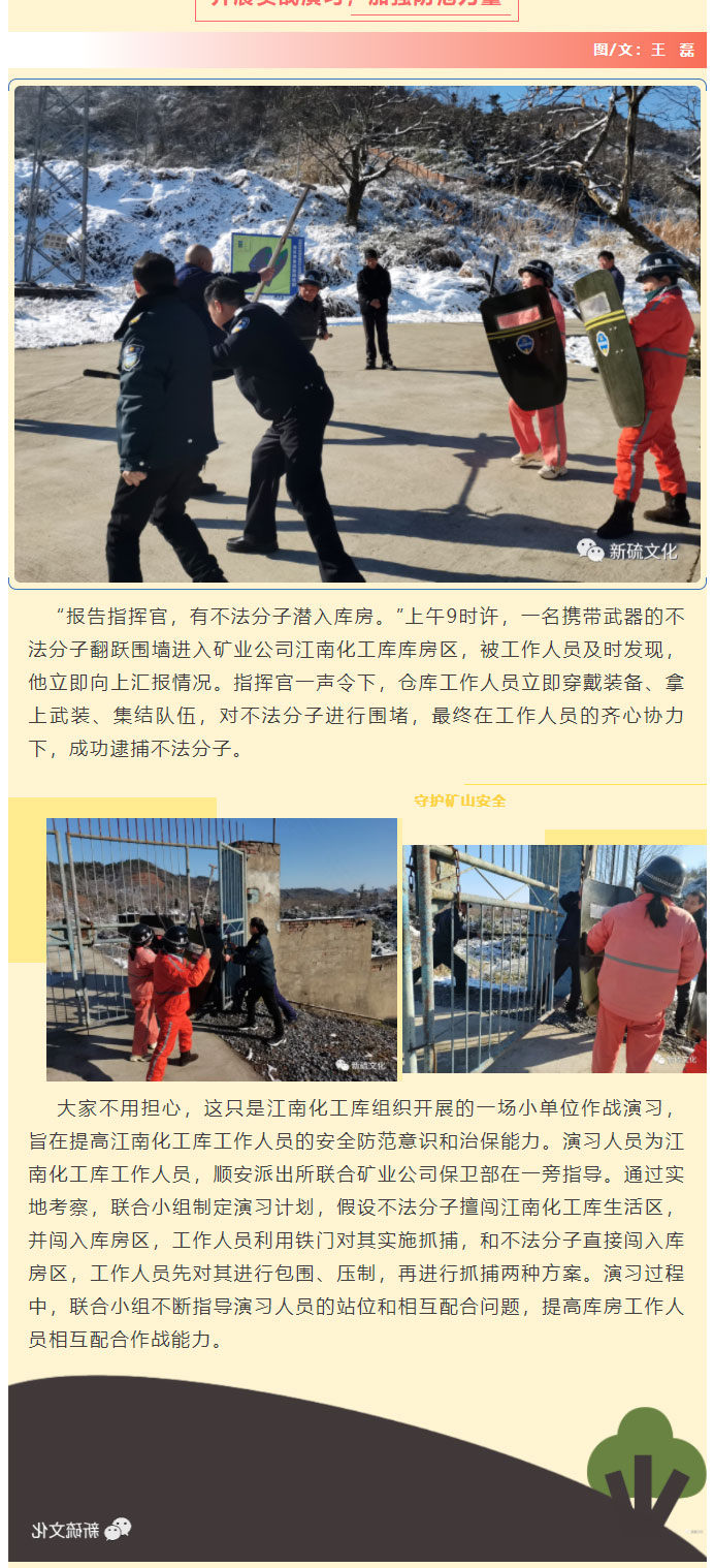 狼人无码精华av午夜精品