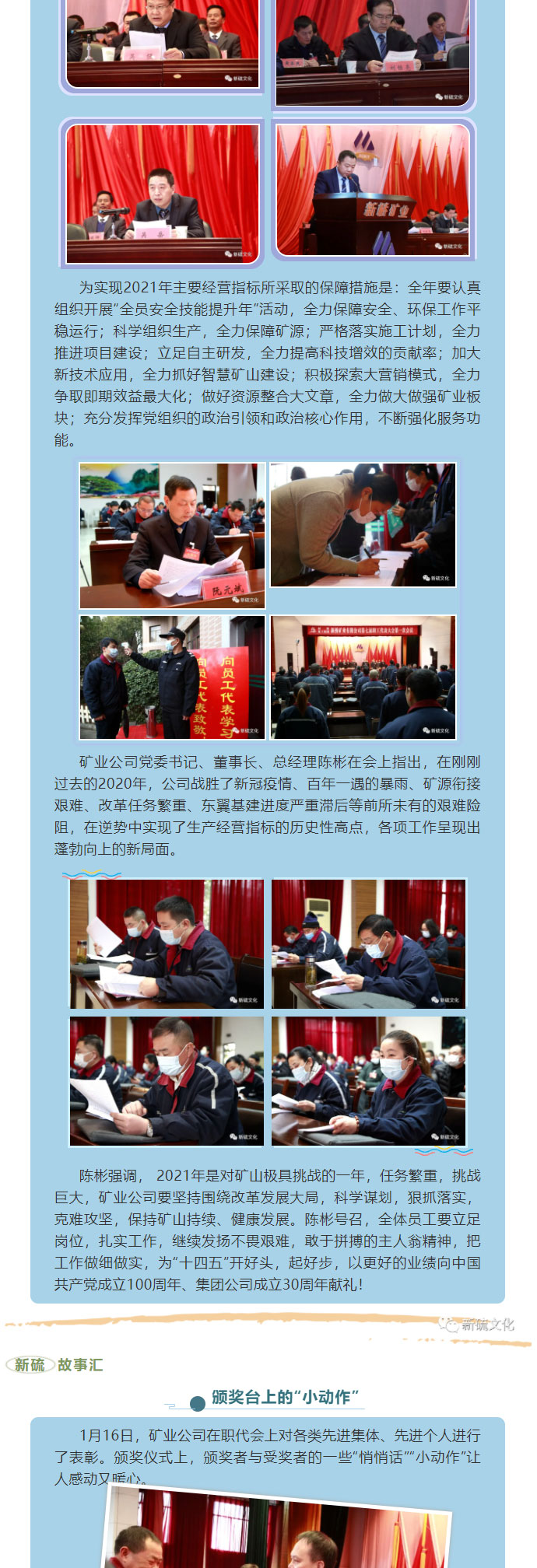 狼人无码精华av午夜精品