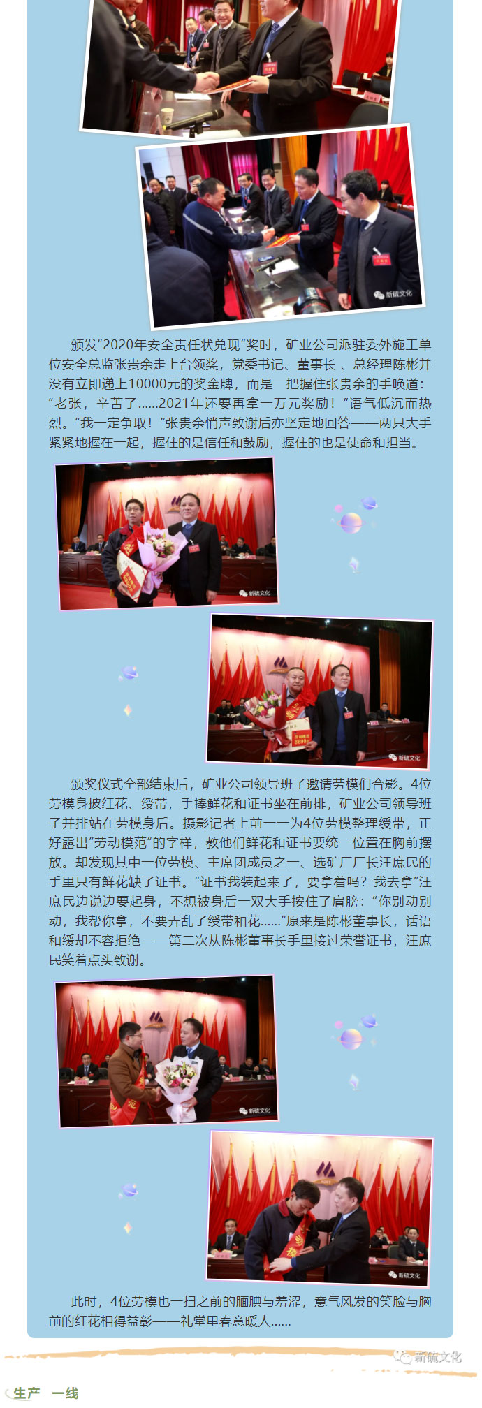 狼人无码精华av午夜精品