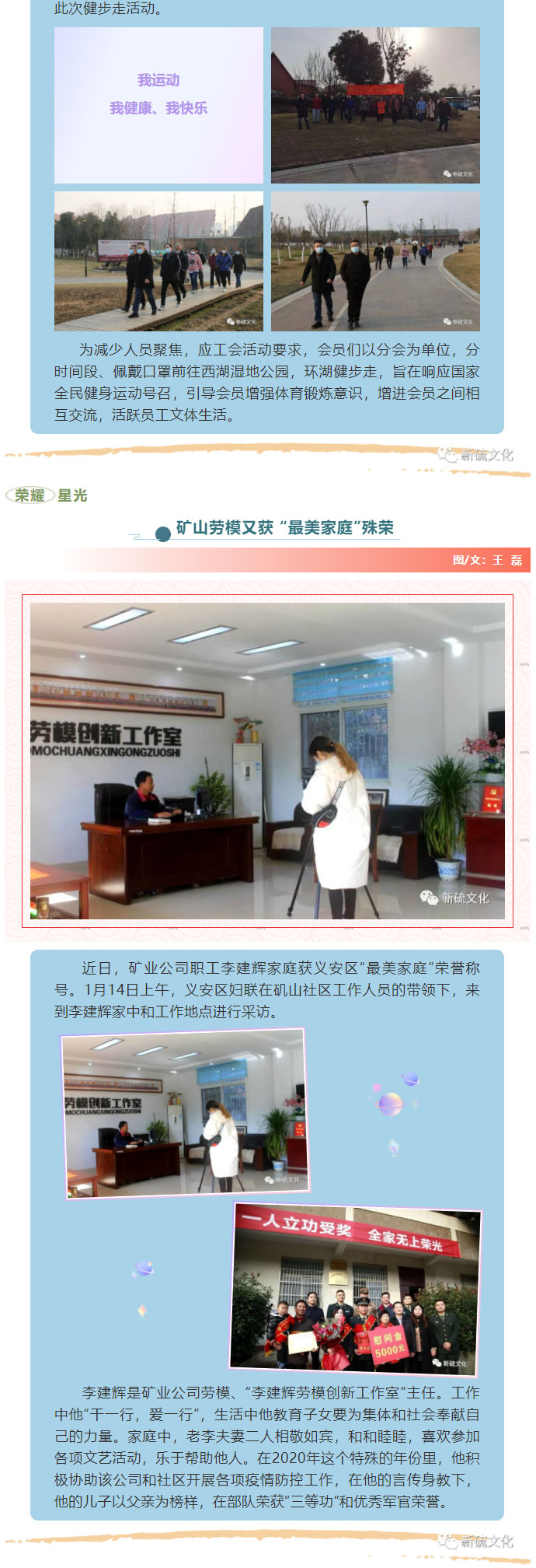 狼人无码精华av午夜精品