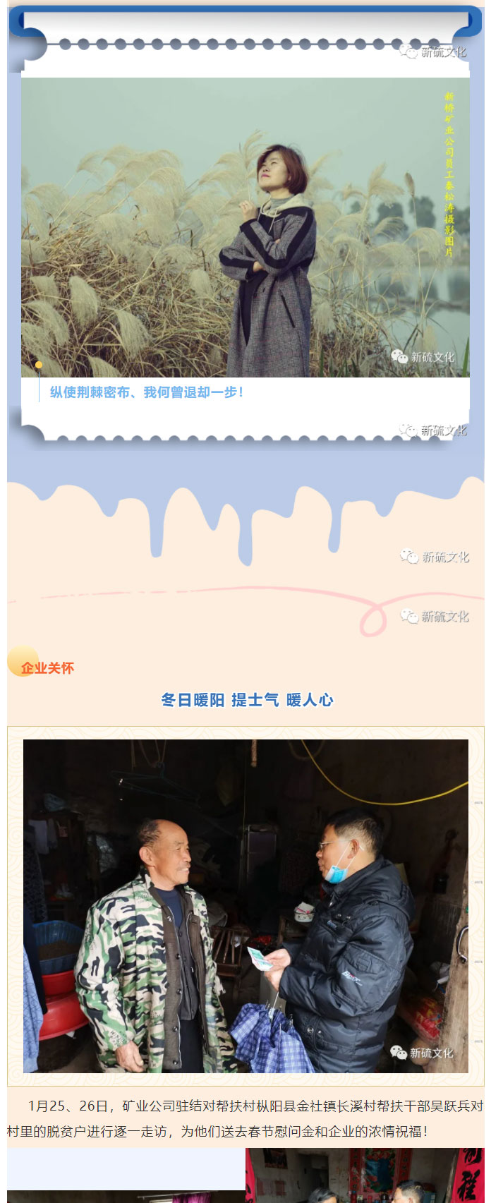 狼人无码精华av午夜精品