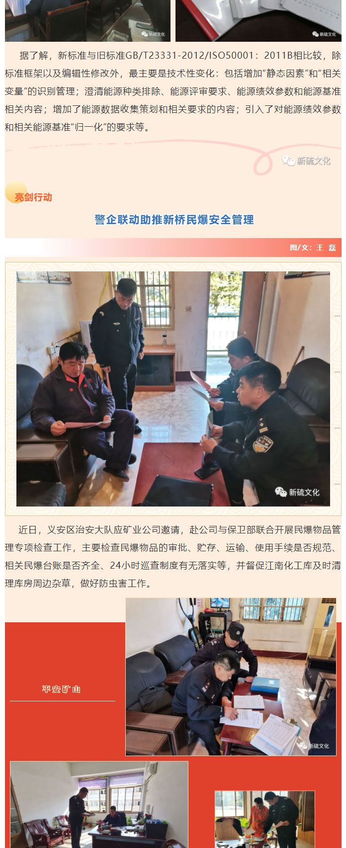 狼人无码精华av午夜精品