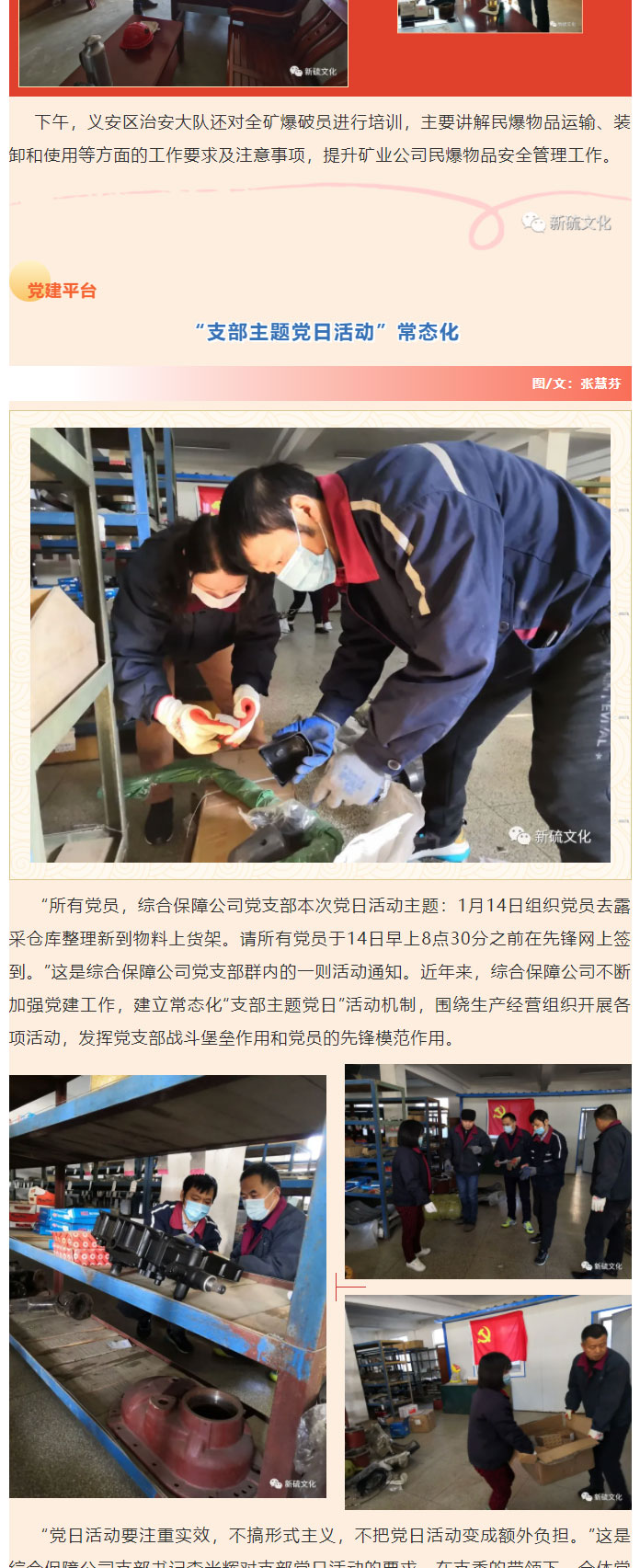 狼人无码精华av午夜精品