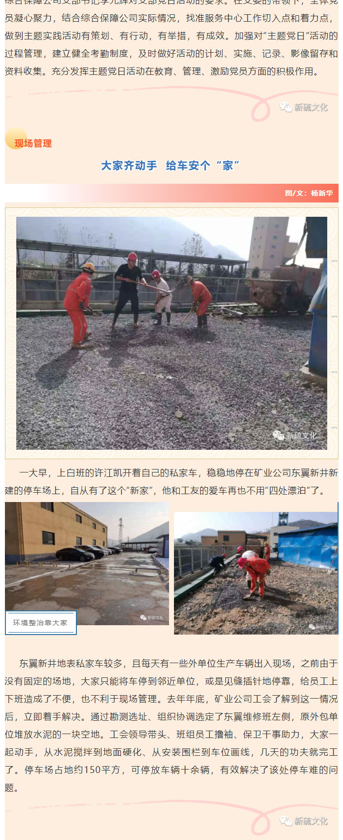 狼人无码精华av午夜精品