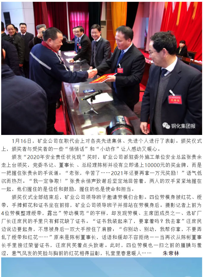 狼人无码精华av午夜精品