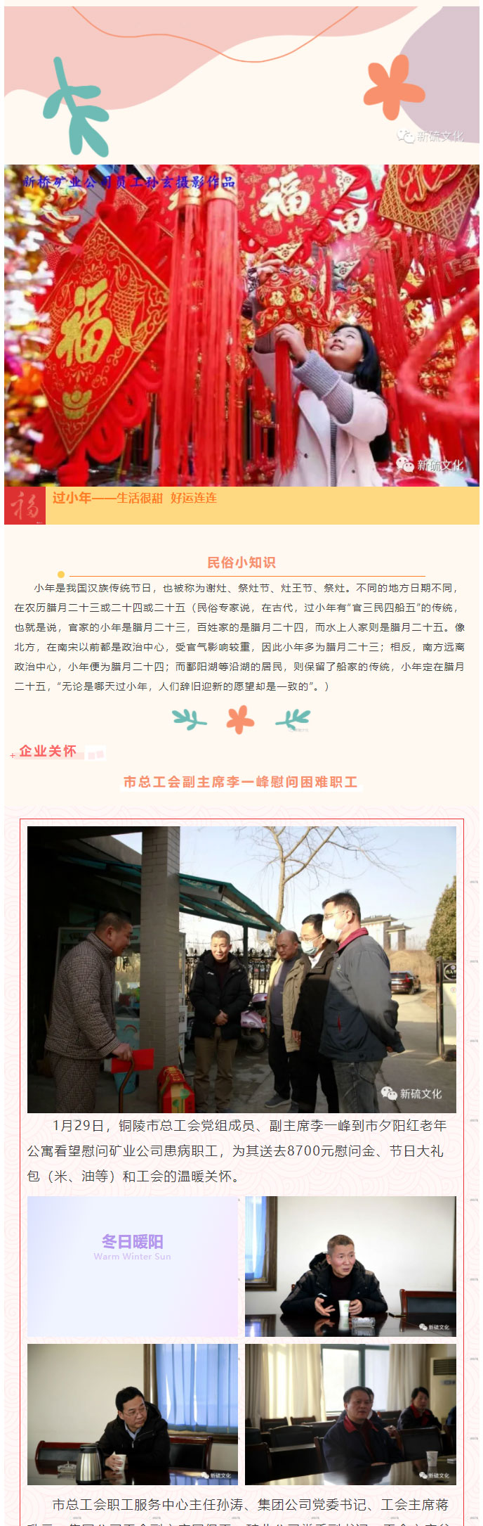 狼人无码精华av午夜精品