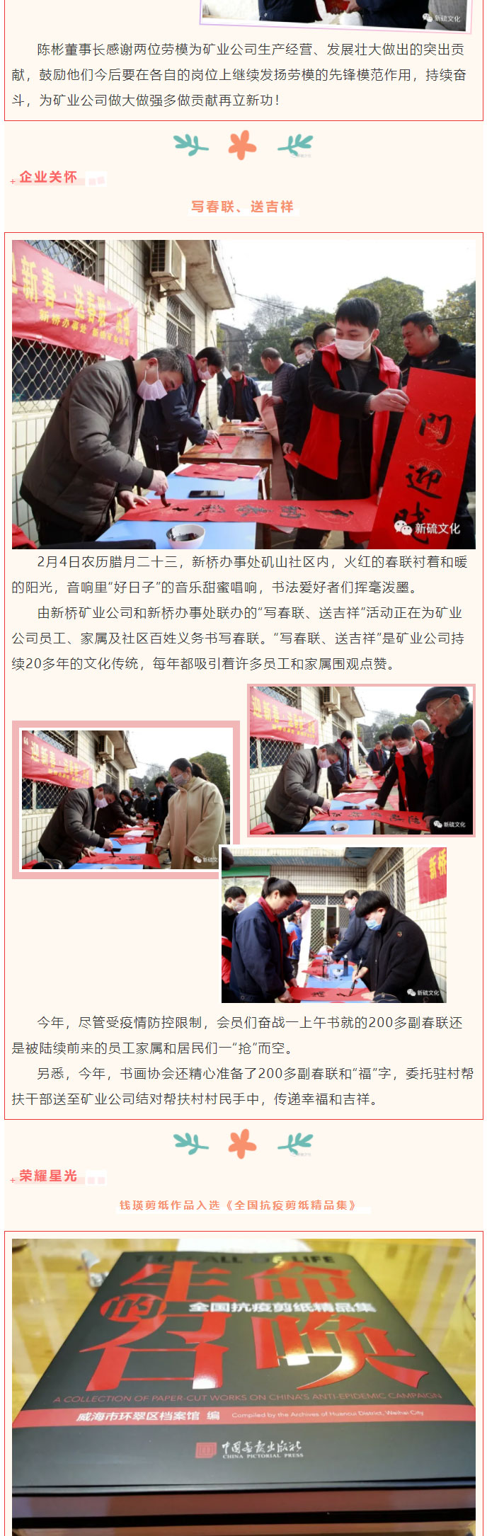 狼人无码精华av午夜精品