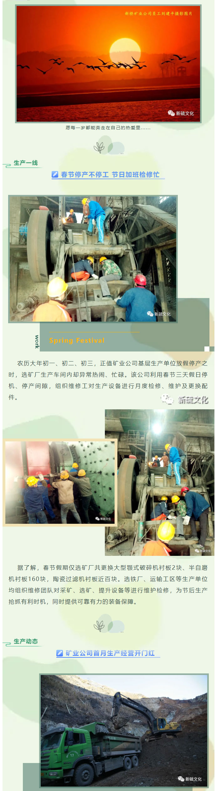 狼人无码精华av午夜精品