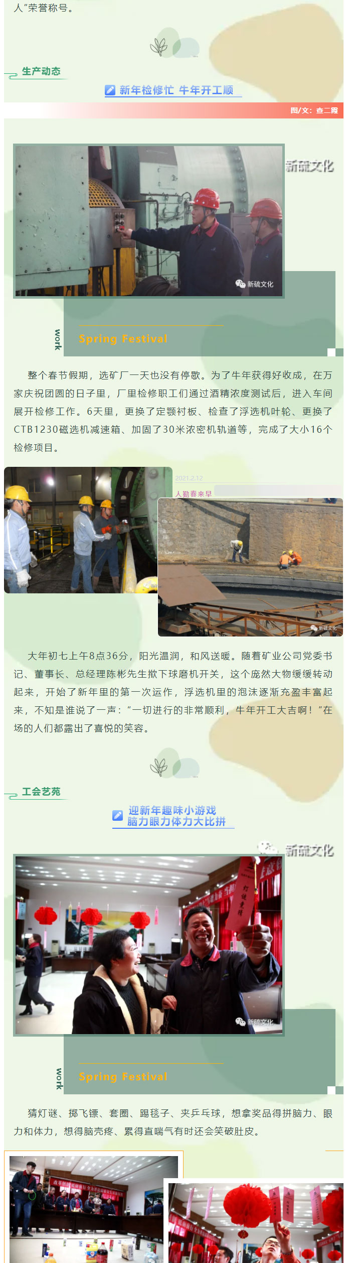 狼人无码精华av午夜精品