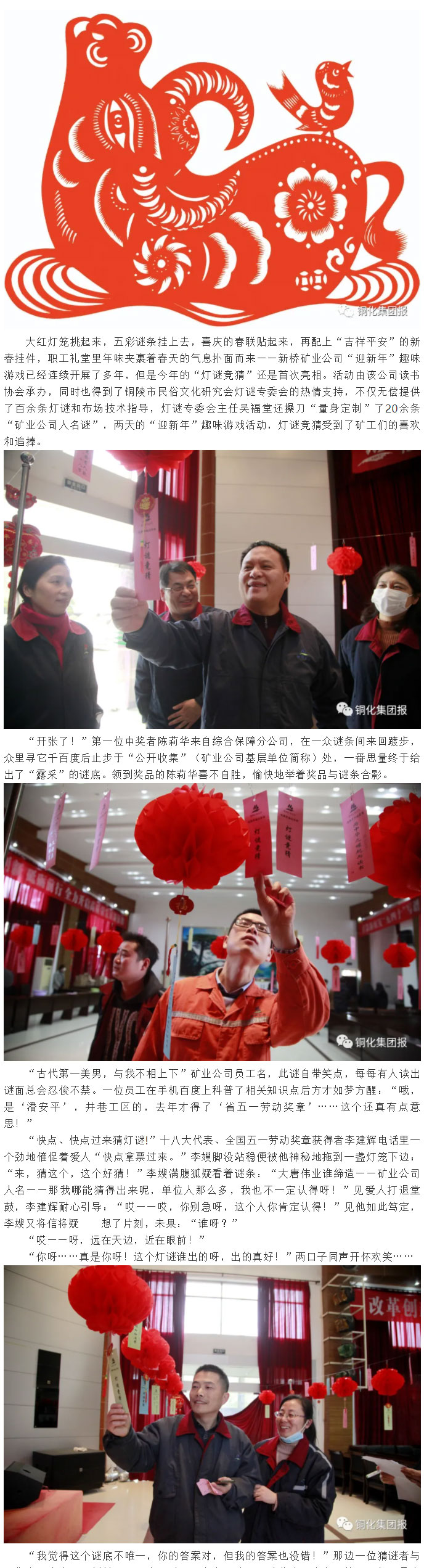 狼人无码精华av午夜精品