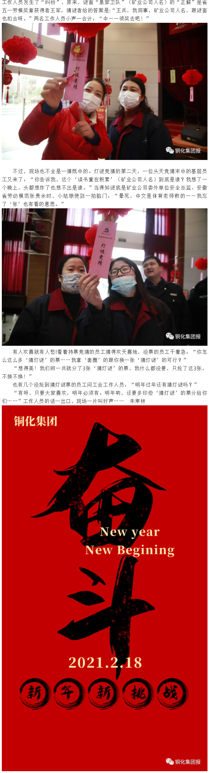 狼人无码精华av午夜精品