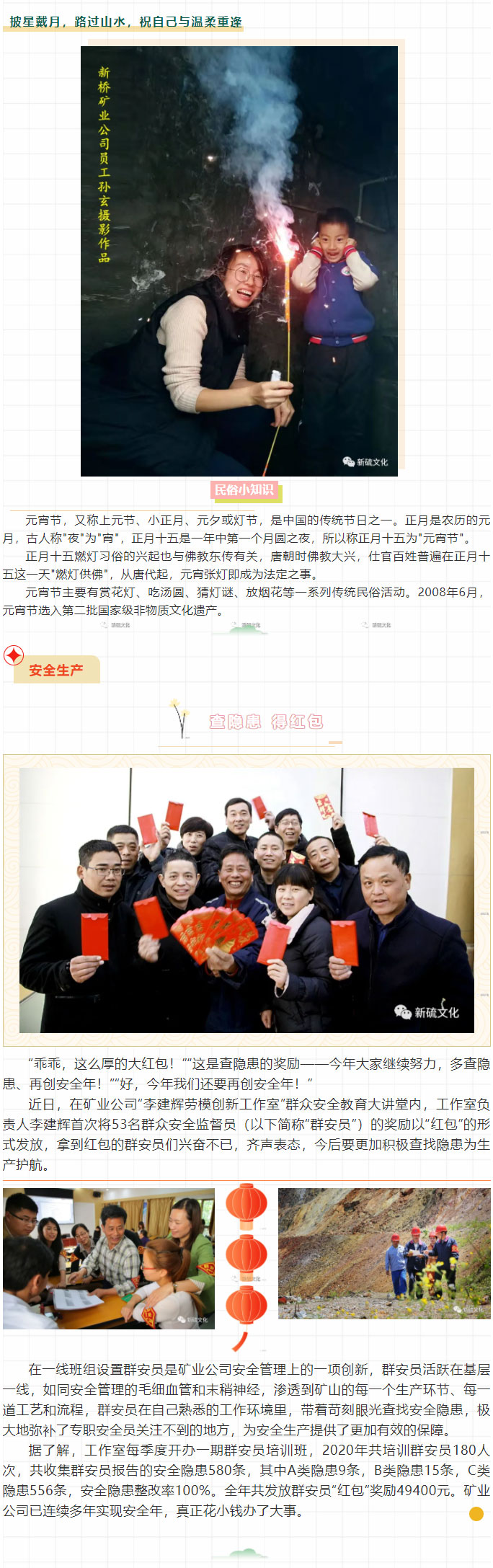 狼人无码精华av午夜精品