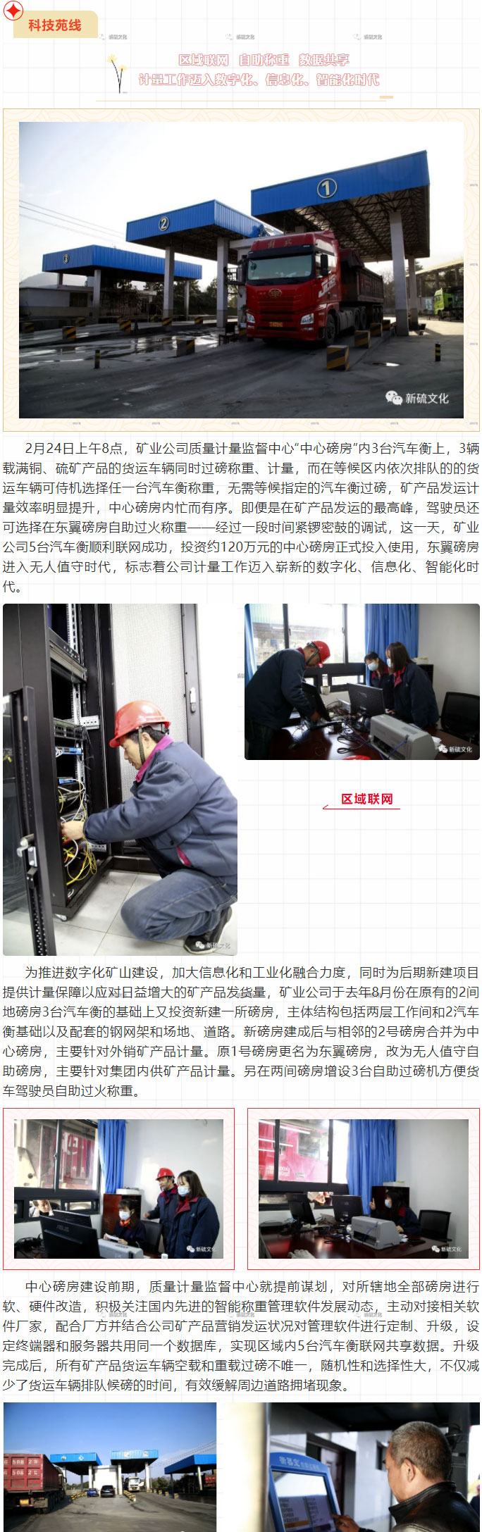 狼人无码精华av午夜精品