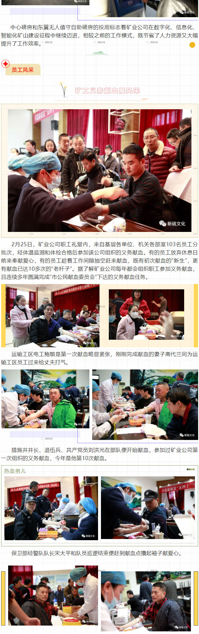 狼人无码精华av午夜精品