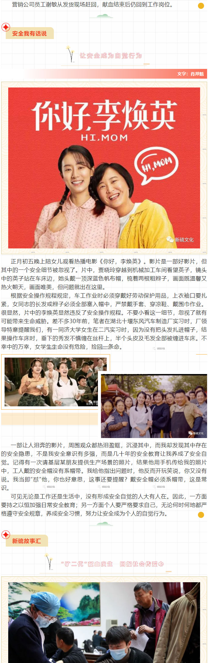 狼人无码精华av午夜精品