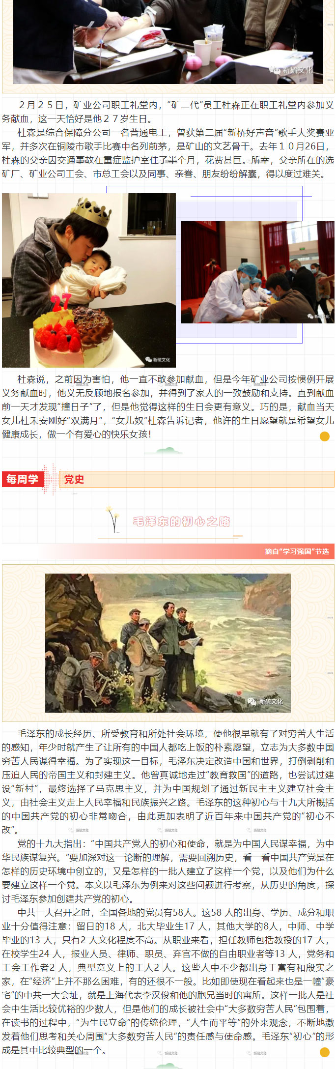 狼人无码精华av午夜精品