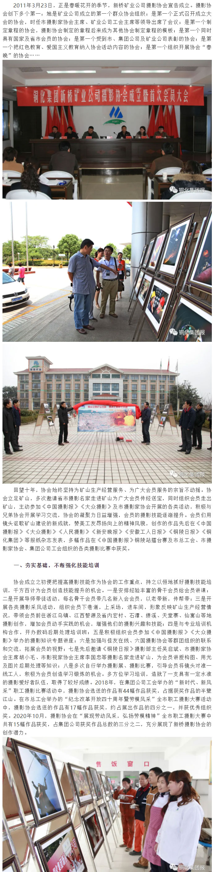 狼人无码精华av午夜精品