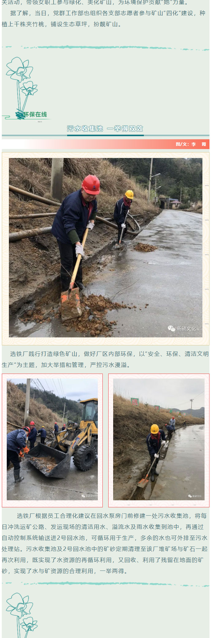 狼人无码精华av午夜精品