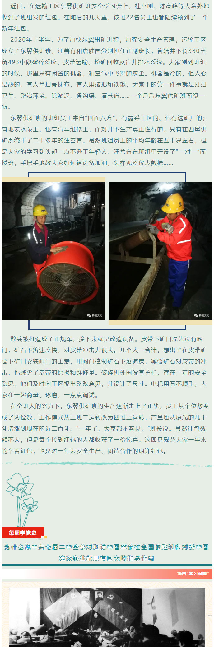 狼人无码精华av午夜精品