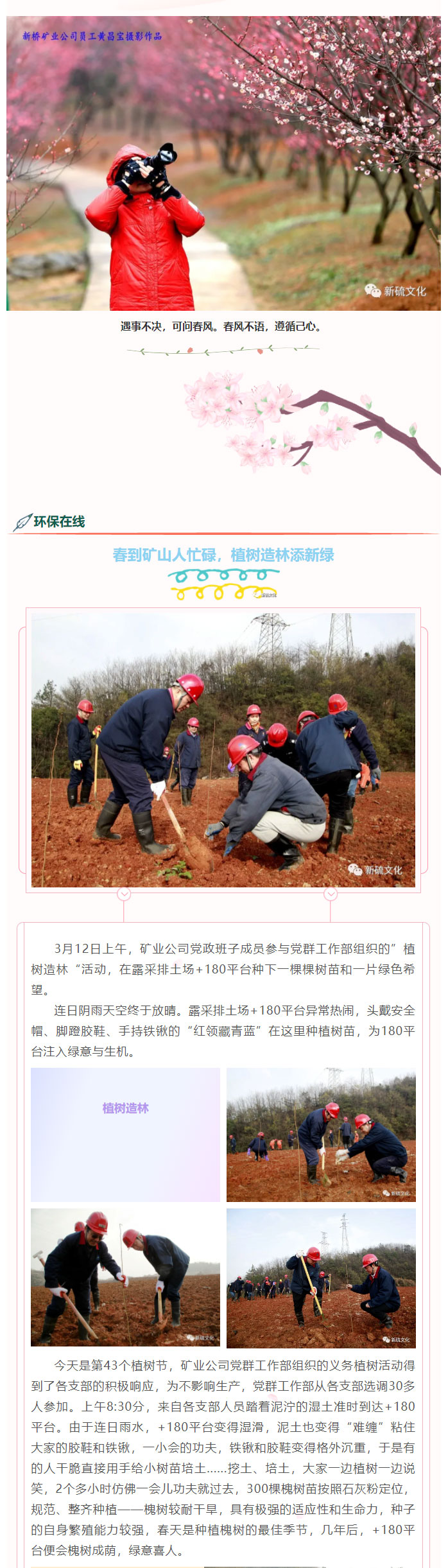 狼人无码精华av午夜精品