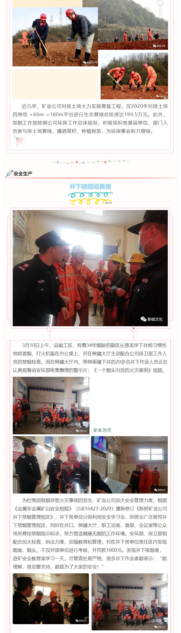 狼人无码精华av午夜精品