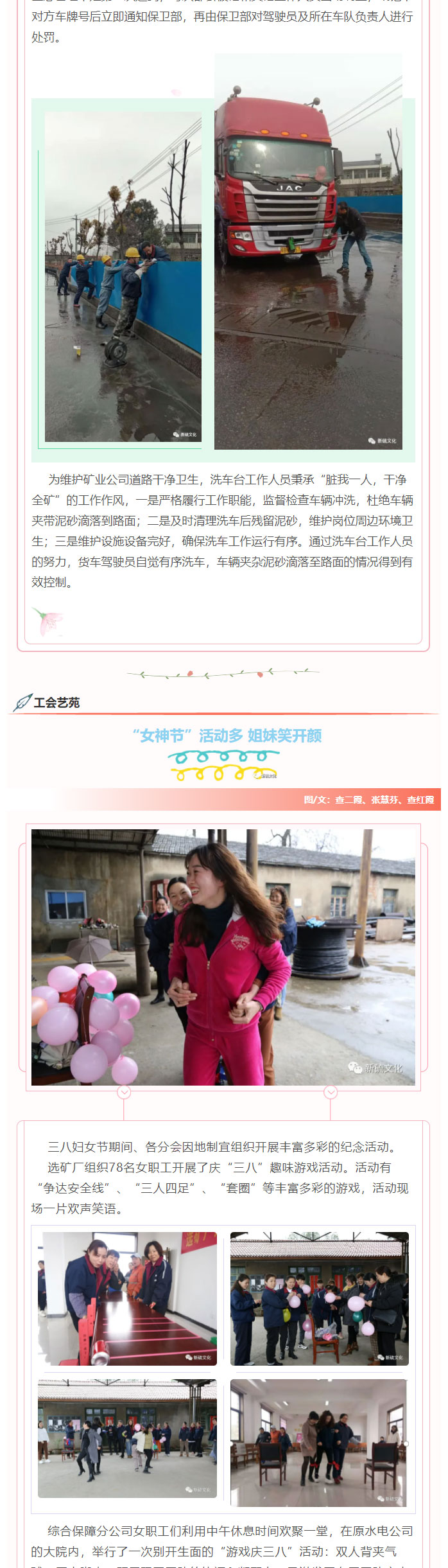 狼人无码精华av午夜精品