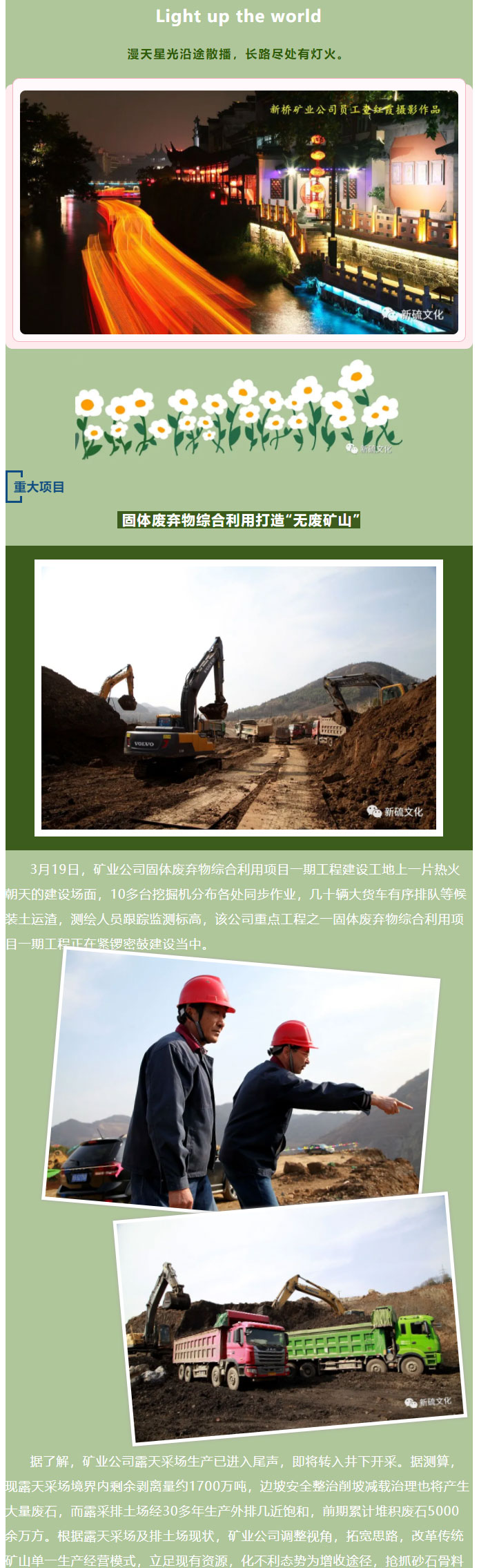 狼人无码精华av午夜精品