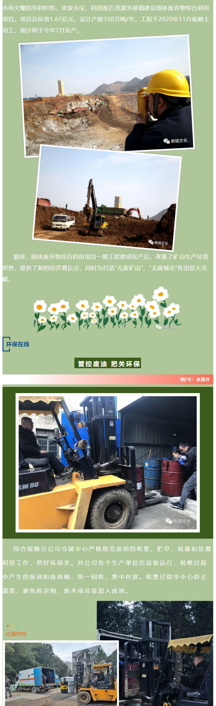 狼人无码精华av午夜精品